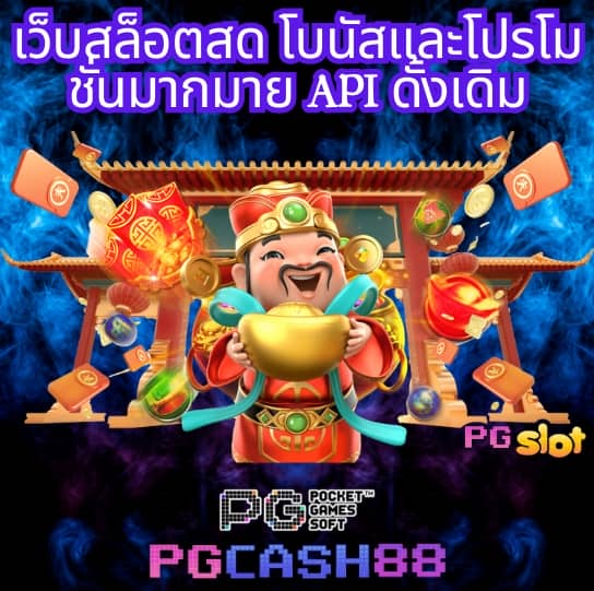 betflixfun